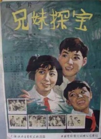 服务员的无奈